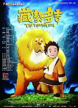 尻逼久久