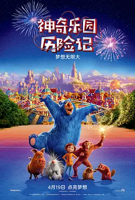 国产69精品久久久久9999小说