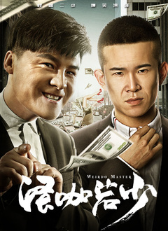 国产性色视频在线高清