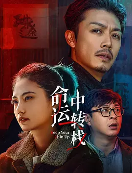 在线观看av影片