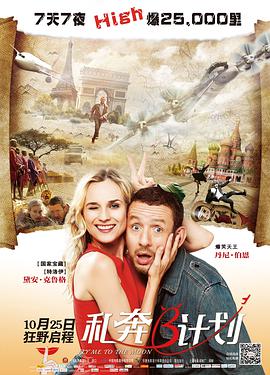 久久精品a一国产成人免费网站