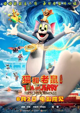 青青草原亚洲视频