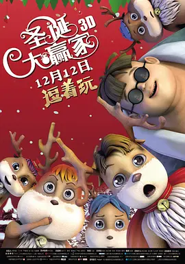 性小说视频