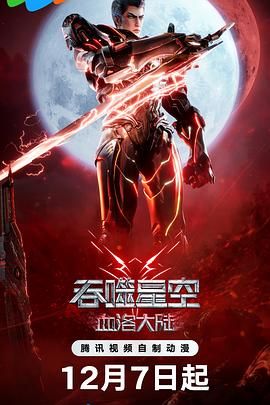 国产精品99在线观看