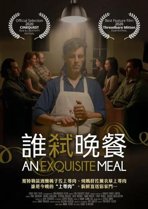 青青草免费视频在线观