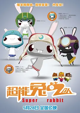 久久本道综合色狠狠五月