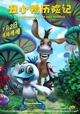 杂志的第一次经验