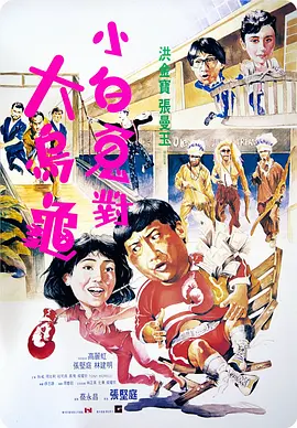 色淫综合