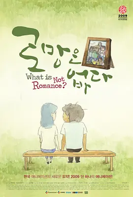 精品福利在线视频