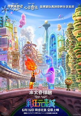 国产一区在线视频