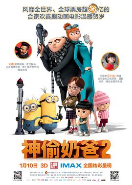 美国性伦理春潮
