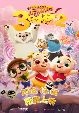 西西444www肉体最大胆高清