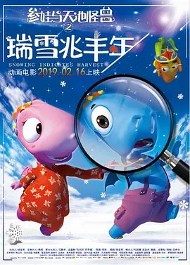欲望是一把刀