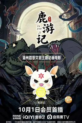 精品玖玖