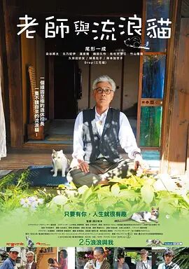亚洲丝袜偷拍