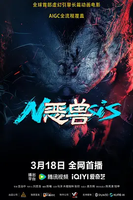 美女扒尿口