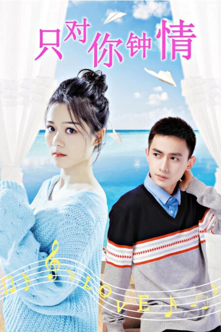 五月婷婷一区