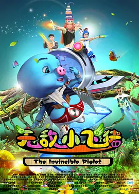 日韩久久综合