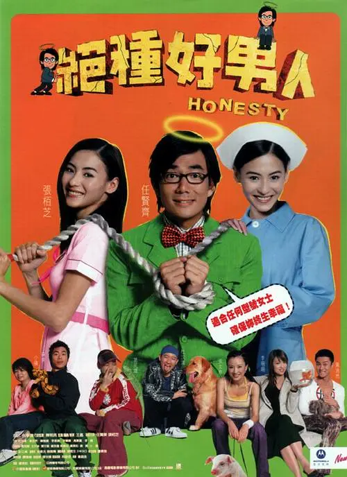 亚洲人成网站看在线播放