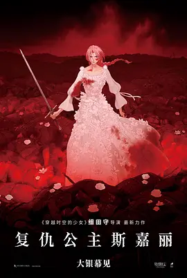 毛片直播间