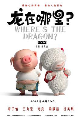 一区在线播放