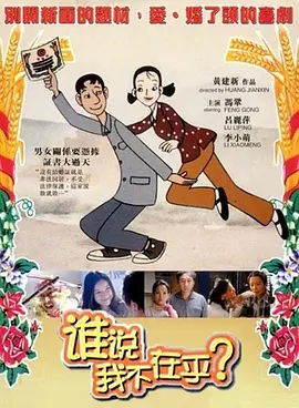 亚洲伊人久久大香线蕉下载