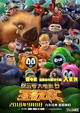 久操资源