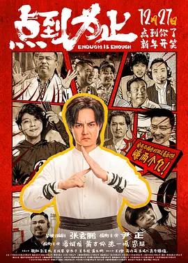 麻豆小说
