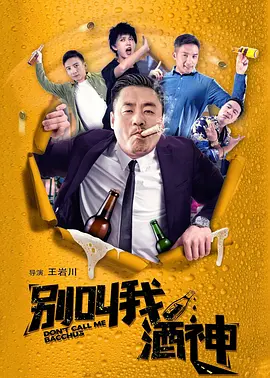 狠狠干婷婷
