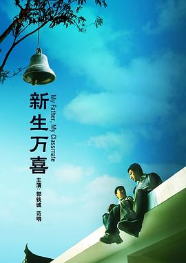 强烈按揉你的胸无遮挡