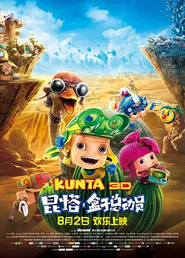 日韩亚洲欧美在线