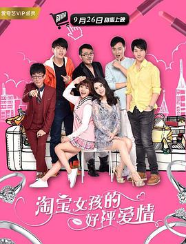 老师好湿好紧太爽了视频