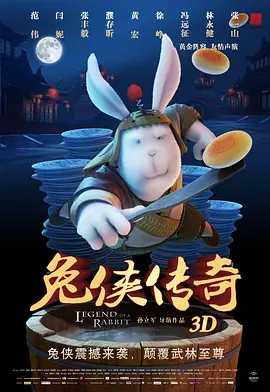 国产精品视频不卡