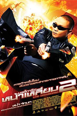 中国女人做爰做爰