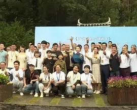 丁香花五月婷婷开心