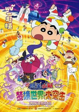 草逼视频免费