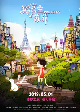 日韩精品一区二区三区免费视频