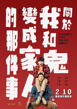 在线观看国产v片