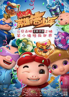 100%胸片