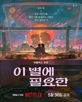 国产亚洲一区二区三区