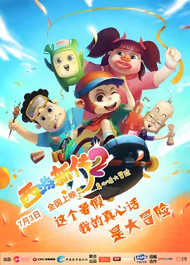 白浆在线