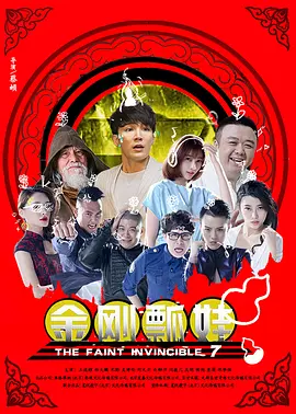 欧美日一区二区三区在线观看国产免
