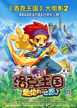 未婚夫姐妹