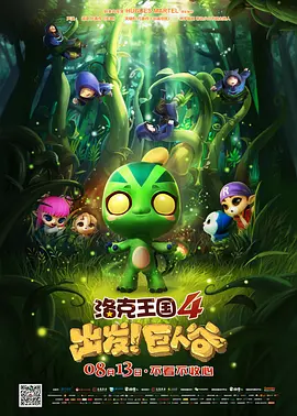 高清不卡免费一区二区三区