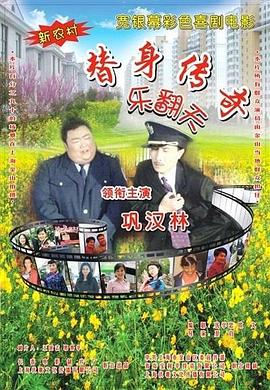 国产成人精品aaaa视频一区