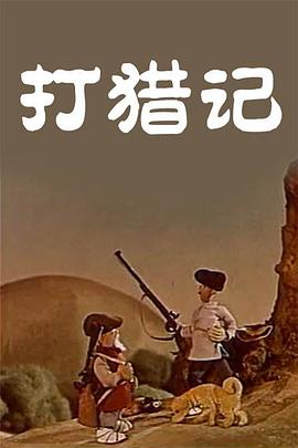 制服丝袜国产
