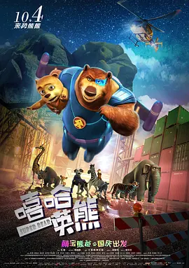 亚洲影音