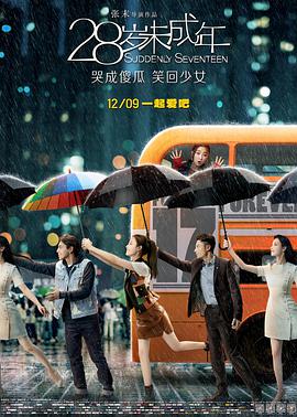 91精品免费观看老司机