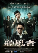 overflow动漫全集免费观看