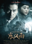 深夜成人在线免费